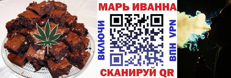 Cannafood конопля  Княгинино 