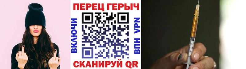 дарнет шоп  Княгинино  ГЕРОИН Афган 