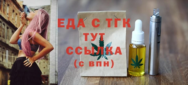 МДПВ Верхнеуральск