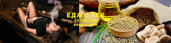МДПВ Верхнеуральск