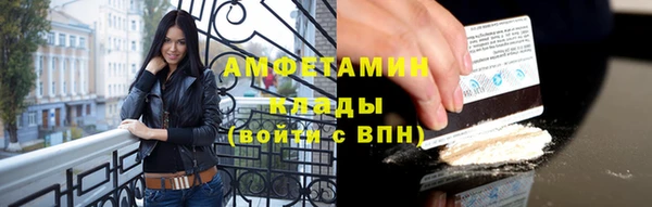 jwh Верхний Тагил