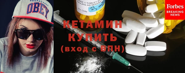 jwh Верхний Тагил