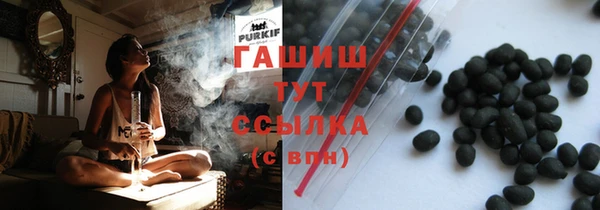 МДПВ Верея