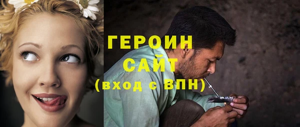 jwh Верхний Тагил