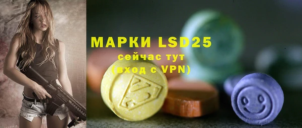 МДПВ Верея