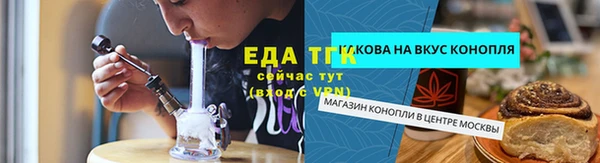 МДПВ Верея