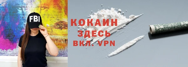 МДПВ Верхнеуральск