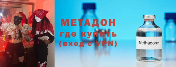МДПВ Верея