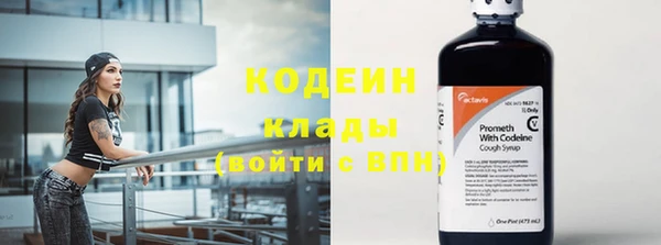 МДПВ Верхнеуральск