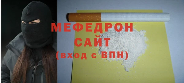 jwh Верхний Тагил