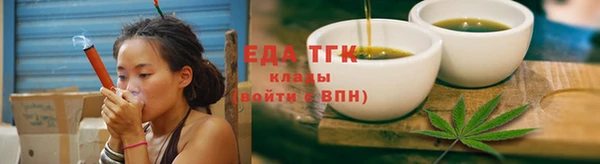 МДПВ Верхнеуральск