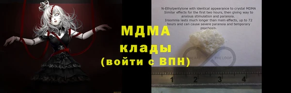 jwh Верхний Тагил