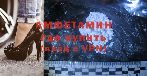 МДПВ Верея