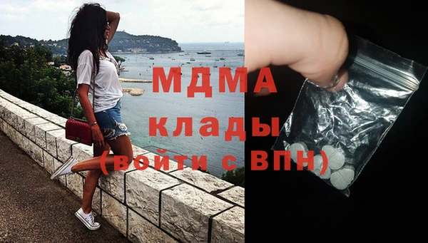 МДПВ Верея