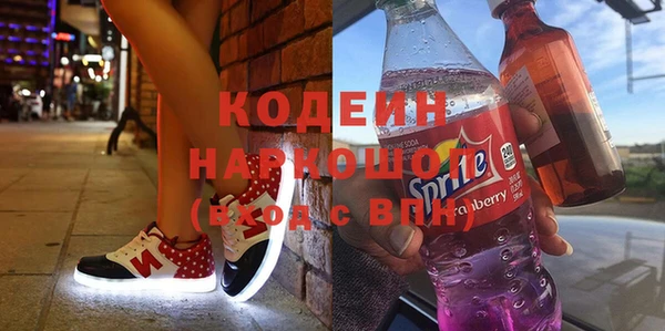 jwh Верхний Тагил