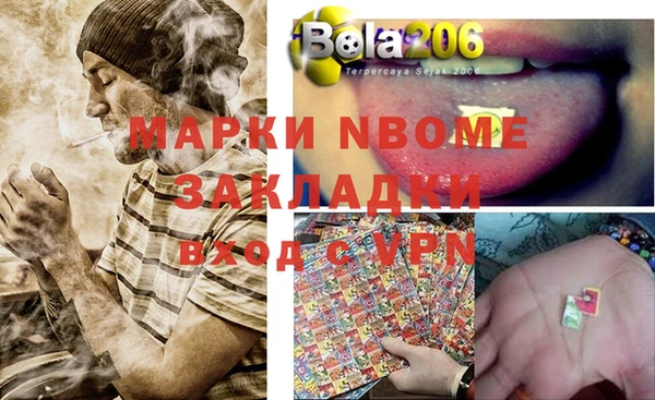 МДПВ Верея