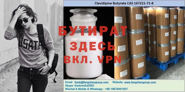 МДПВ Верхнеуральск