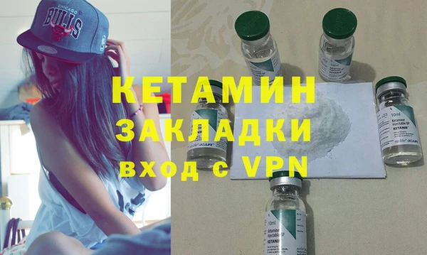 МДПВ Верхнеуральск