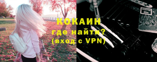 МДПВ Верея