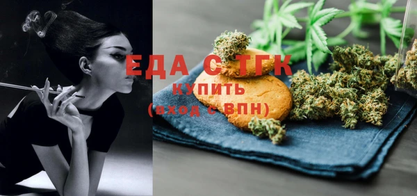 не бодяженный Бронницы