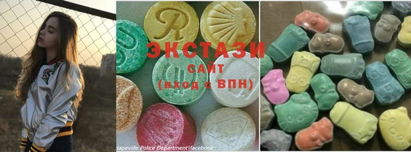 jwh Верхний Тагил