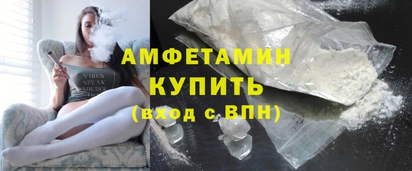 МДПВ Верея