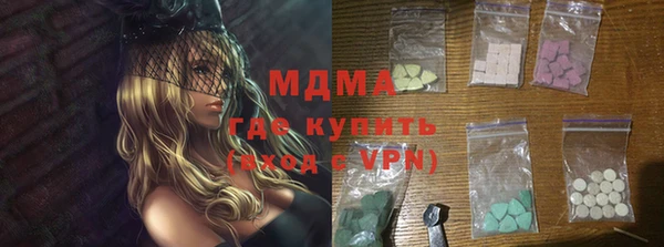 jwh Верхний Тагил