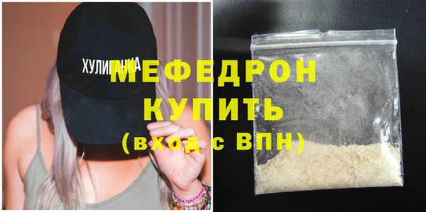 МДПВ Верхнеуральск