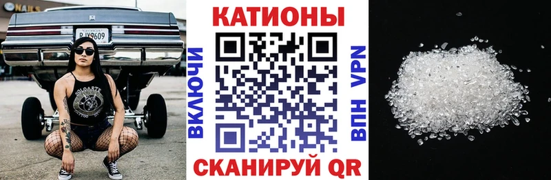 Меф мука  что такое   Княгинино 