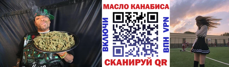 Дистиллят ТГК вейп  Княгинино 
